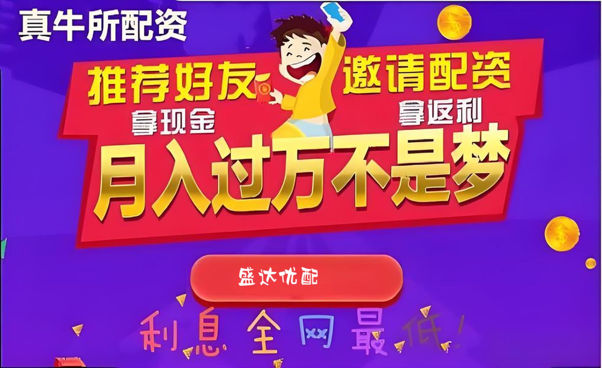 嘉正网:线上股票配资炒股门户网址-8月27日晚间沪深上市公司重大事项公告最新快递